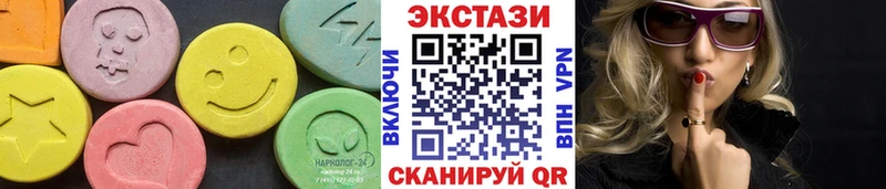 купить наркоту  Новосокольники  Экстази Дубай 