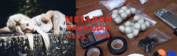 винт Бородино