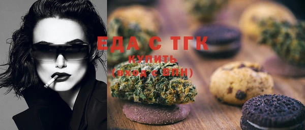 таблы Верея