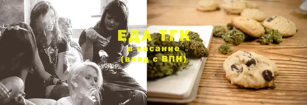 винт Бородино