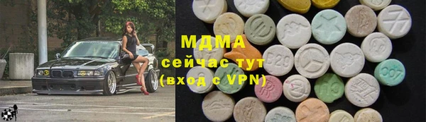 таблы Верея