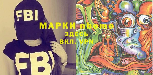 таблы Верея