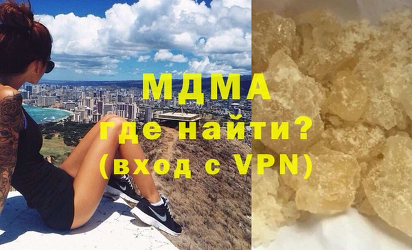 таблы Верея