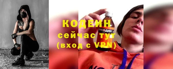 таблы Верея