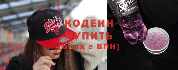 таблы Верея