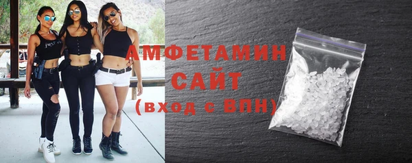 таблы Верея