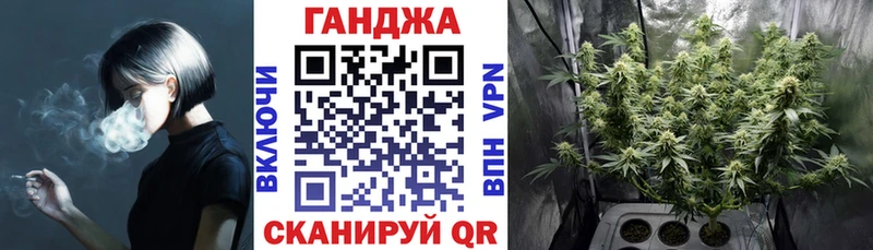 это официальный сайт  где продают   Новосокольники  Марихуана VHQ  kraken  